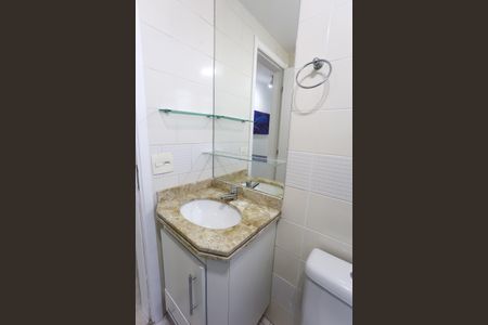 Apartamento para alugar com 49m², 2 quartos e 1 vagaBanheiro
