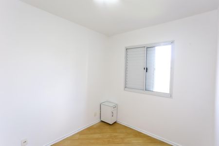 Apartamento para alugar com 49m², 2 quartos e 1 vagaQuarto 2