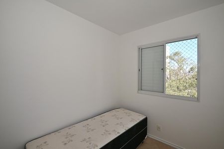 Apartamento para alugar com 49m², 2 quartos e 1 vagaQuarto 1