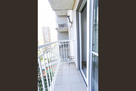 Apartamento para alugar com 49m², 2 quartos e 1 vagaVaranda