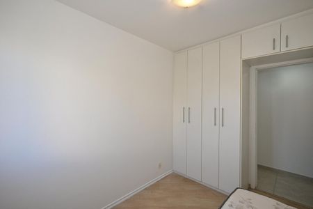 Apartamento para alugar com 49m², 2 quartos e 1 vagaQuarto 1