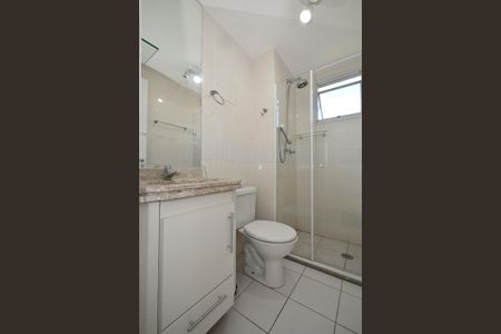 Apartamento para alugar com 49m², 2 quartos e 1 vagaBanheiro