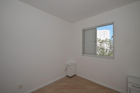 Apartamento para alugar com 49m², 2 quartos e 1 vagaQuarto 2