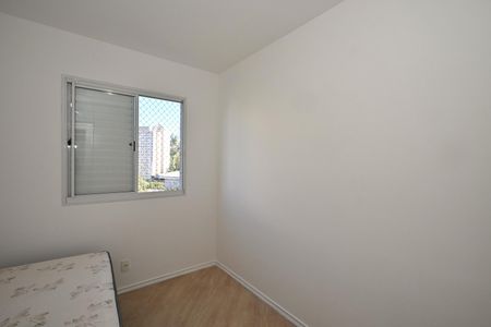 Apartamento para alugar com 49m², 2 quartos e 1 vagaQuarto 1