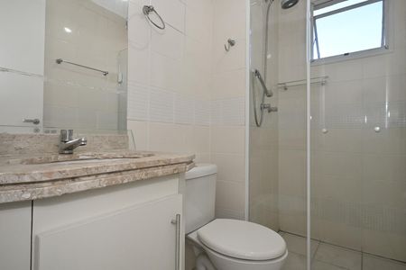 Apartamento para alugar com 49m², 2 quartos e 1 vagaBanheiro