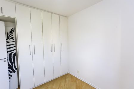 Apartamento para alugar com 49m², 2 quartos e 1 vagaQuarto 2