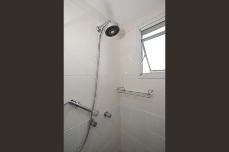 Apartamento para alugar com 49m², 2 quartos e 1 vagaBanheiro
