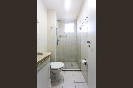 Apartamento para alugar com 49m², 2 quartos e 1 vagaBanheiro