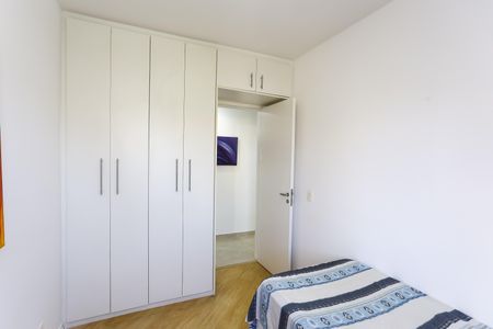 Apartamento para alugar com 49m², 2 quartos e 1 vagaQuarto 1