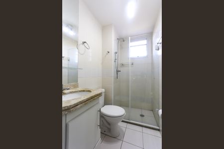 Apartamento para alugar com 49m², 2 quartos e 1 vagaBanheiro