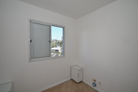 Apartamento para alugar com 49m², 2 quartos e 1 vagaQuarto 2