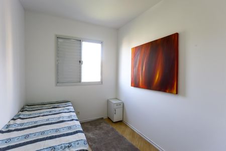 Apartamento para alugar com 49m², 2 quartos e 1 vagaQuarto 1