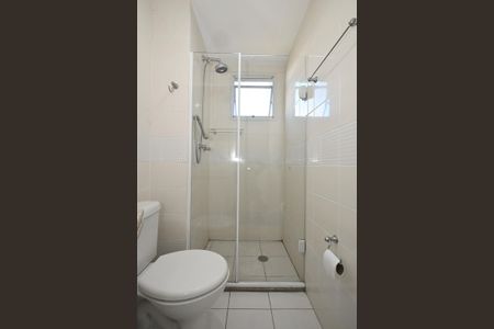 Apartamento para alugar com 49m², 2 quartos e 1 vagaBanheiro