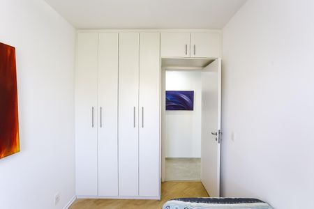 Apartamento para alugar com 49m², 2 quartos e 1 vagaQuarto 1