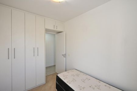 Apartamento para alugar com 49m², 2 quartos e 1 vagaQuarto 1