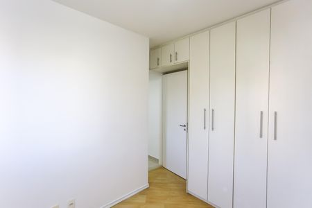 Apartamento para alugar com 49m², 2 quartos e 1 vagaQuarto 2
