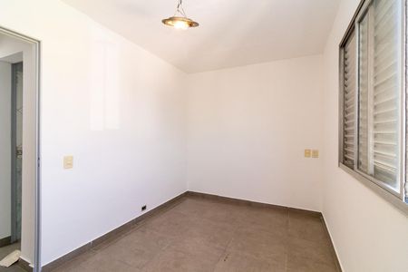 Apartamento à venda com 51m², 2 quartos e 1 vagaQuarto 1