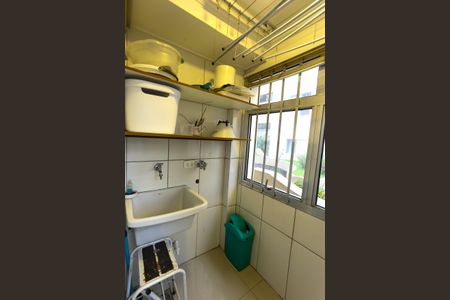 Apartamento à venda com 55m², 2 quartos e 1 vagaÁrea de Serviço