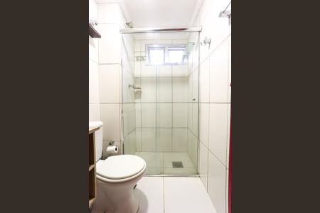 Apartamento à venda com 55m², 2 quartos e 1 vagaBanheiro