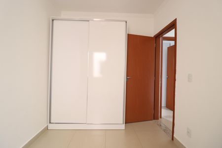 Apartamento para alugar com 45m², 2 quartos e 1 vagaQuarto 2