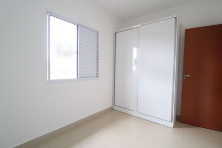 Apartamento para alugar com 45m², 2 quartos e 1 vagaQuarto 1