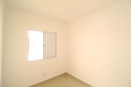 Apartamento para alugar com 45m², 2 quartos e 1 vagaQuarto 2