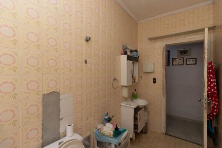 Casa à venda com 200m², 4 quartos e 2 vagasBanheiro Social