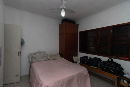 Casa à venda com 200m², 4 quartos e 2 vagasQuarto 1