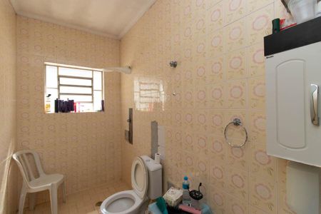 Casa à venda com 200m², 4 quartos e 2 vagasBanheiro Social