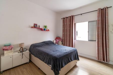 Apartamento à venda com 90m², 2 quartos e sem vagaQuarto 1