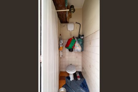 Apartamento à venda com 90m², 2 quartos e sem vagaBanheiro de serviço