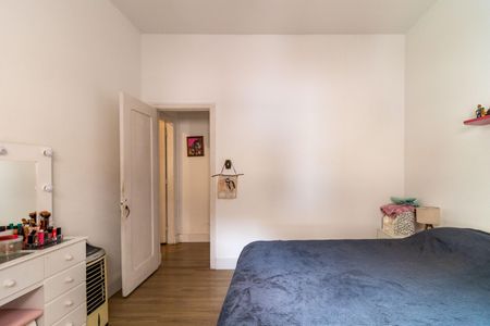 Apartamento à venda com 90m², 2 quartos e sem vagaQuarto 1