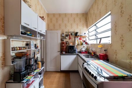 Apartamento à venda com 90m², 2 quartos e sem vagaCozinha