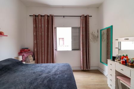 Apartamento à venda com 90m², 2 quartos e sem vagaQuarto 1