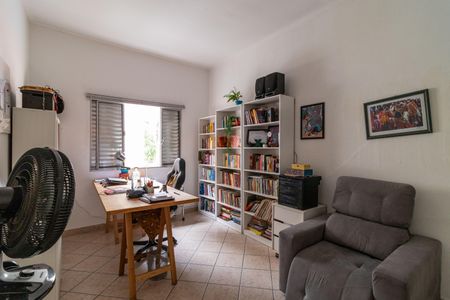 Apartamento à venda com 90m², 2 quartos e sem vagaQuarto 2