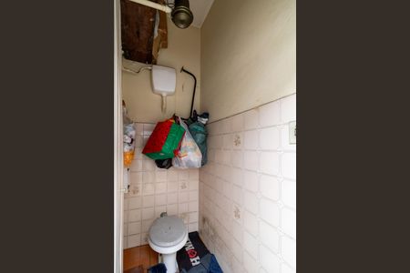 Apartamento à venda com 90m², 2 quartos e sem vagaBanheiro de serviço