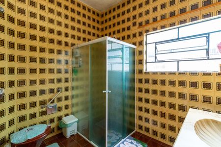 Apartamento à venda com 90m², 2 quartos e sem vagaBanheiro