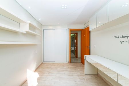 Apartamento à venda com 73m², 3 quartos e 2 vagas Apartamento à venda com 73m², 3 quartos e 2 vagasQuarto 1