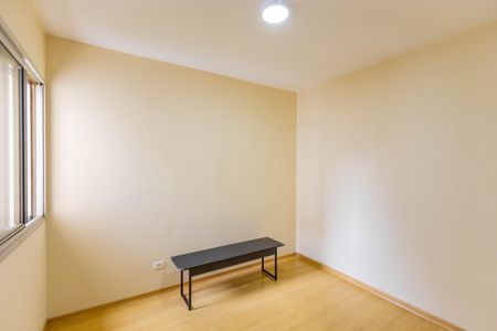 Apartamento à venda com 60m², 2 quartos e 1 vaga Apartamento à venda com 60m², 2 quartos e 1 vagaQuarto 2
