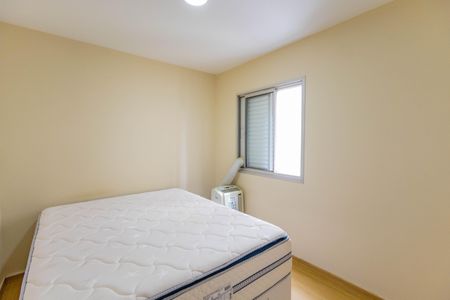 Apartamento à venda com 60m², 2 quartos e 1 vaga Apartamento à venda com 60m², 2 quartos e 1 vagaQuarto 1