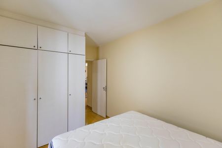 Apartamento à venda com 60m², 2 quartos e 1 vaga Apartamento à venda com 60m², 2 quartos e 1 vagaQuarto 1