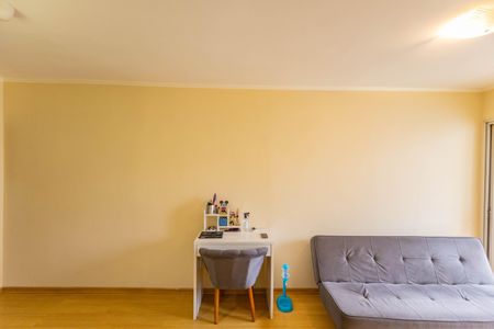 Apartamento à venda com 60m², 2 quartos e 1 vaga Apartamento à venda com 60m², 2 quartos e 1 vagaSala de estar