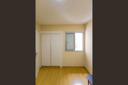 Apartamento à venda com 60m², 2 quartos e 1 vaga Apartamento à venda com 60m², 2 quartos e 1 vagaQuarto 2