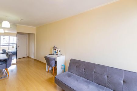 Apartamento à venda com 60m², 2 quartos e 1 vaga Apartamento à venda com 60m², 2 quartos e 1 vagaSala de estar