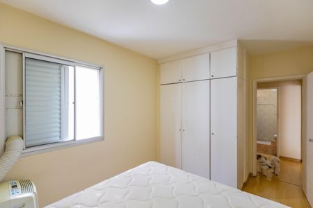 Apartamento à venda com 60m², 2 quartos e 1 vaga Apartamento à venda com 60m², 2 quartos e 1 vagaQuarto 1
