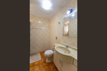 Apartamento à venda com 60m², 2 quartos e 1 vaga Apartamento à venda com 60m², 2 quartos e 1 vagaBanheiro Social