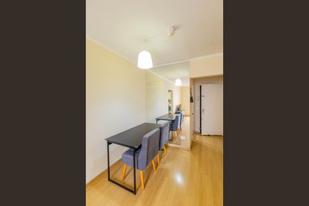 Apartamento à venda com 60m², 2 quartos e 1 vaga Apartamento à venda com 60m², 2 quartos e 1 vagaSala de jantar
