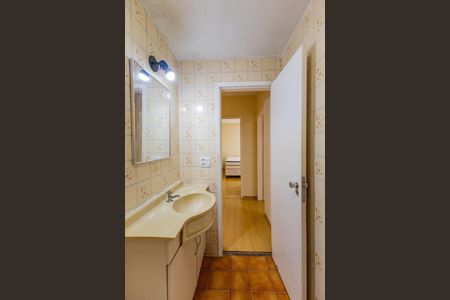 Apartamento à venda com 60m², 2 quartos e 1 vaga Apartamento à venda com 60m², 2 quartos e 1 vagaBanheiro Social