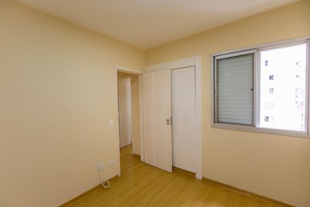 Apartamento à venda com 60m², 2 quartos e 1 vaga Apartamento à venda com 60m², 2 quartos e 1 vagaQuarto 2