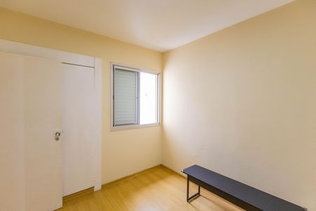 Apartamento à venda com 60m², 2 quartos e 1 vaga Apartamento à venda com 60m², 2 quartos e 1 vagaQuarto 2